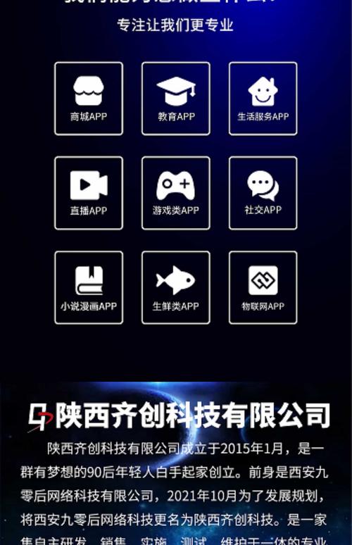 创意广告具体指什么?广告联盟是怎么回事?