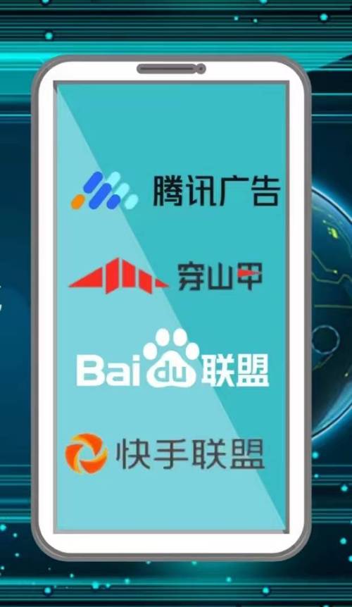 抖店的商家后台二维码在哪里 抖店的商家后台二维码在哪里