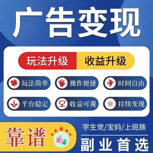赶集与58哪个好 赶集与58哪个好