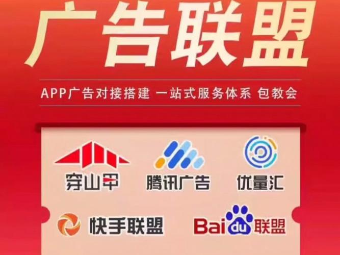 抖音小店商家登录地址 抖音小店商家登录地址