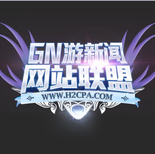 网盟推广平台有哪些