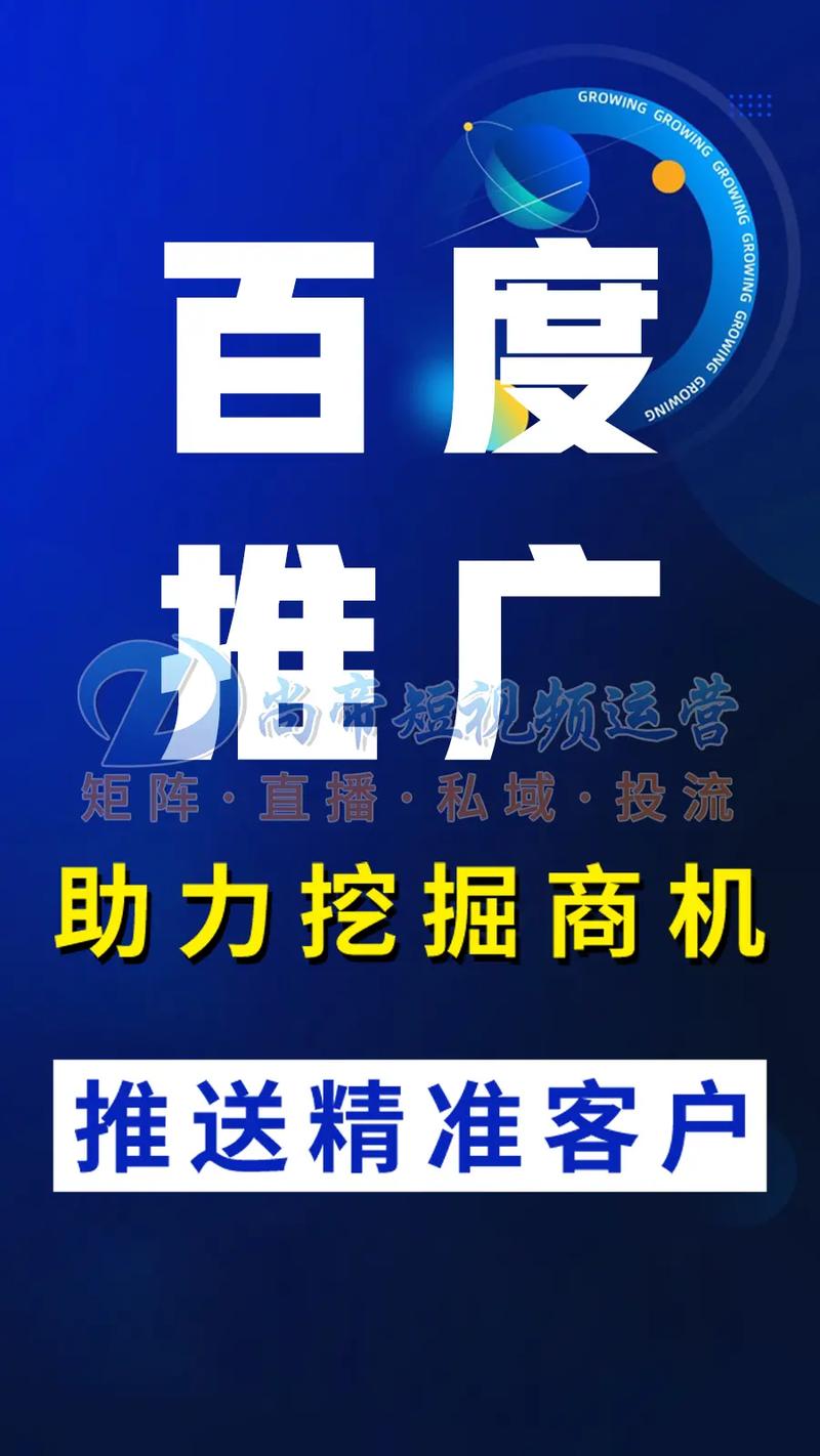 为什么会说百度一下,你就知道? 为什么会说百度一下,你就知道?