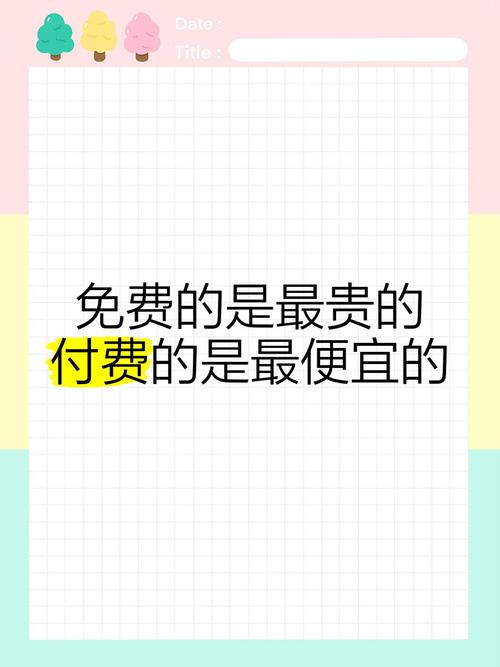 微信怎么扫码付款