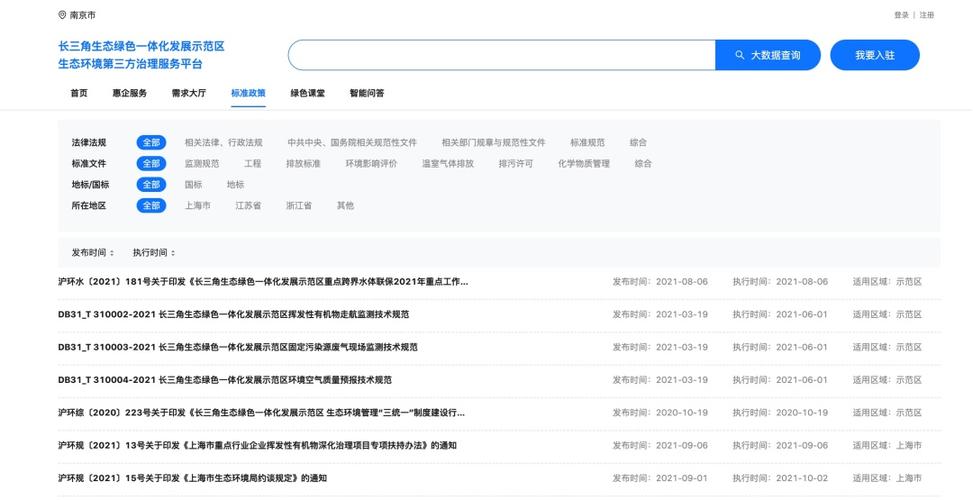 支付宝转微信第三方软件 支付宝转微信第三方软件