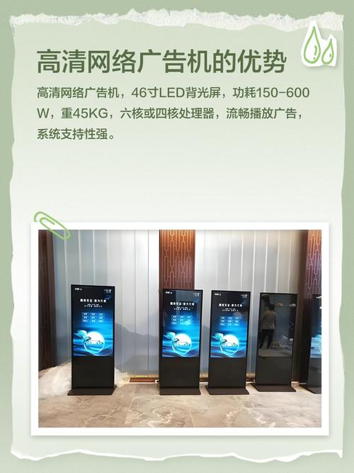 网络上有哪些可以免费发广告的平台? 网络上有哪些可以免费发广告的平台?