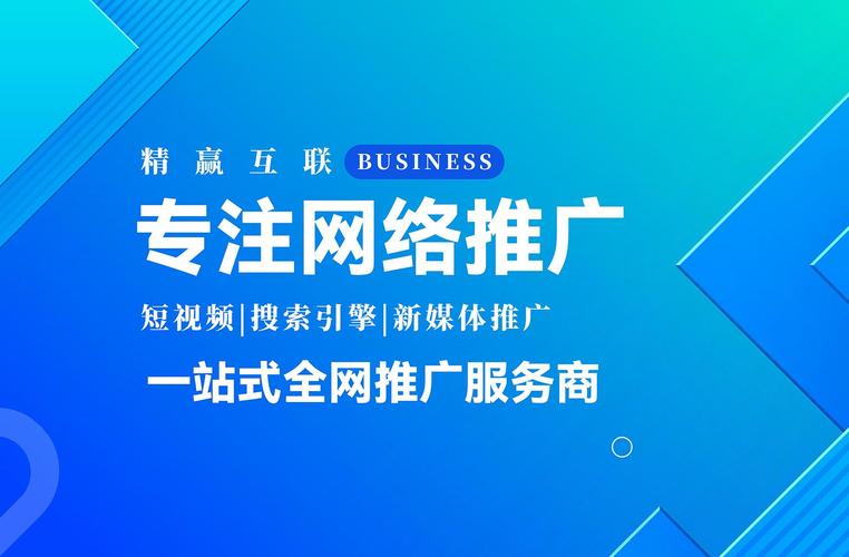 网络上有哪些可以免费发广告的平台? 网络上有哪些可以免费发广告的平台?