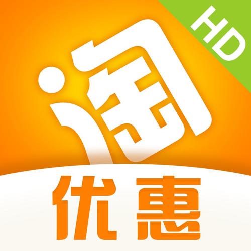 淘宝人工客服怎么转人工服务?? 淘宝人工客服怎么转人工服务??