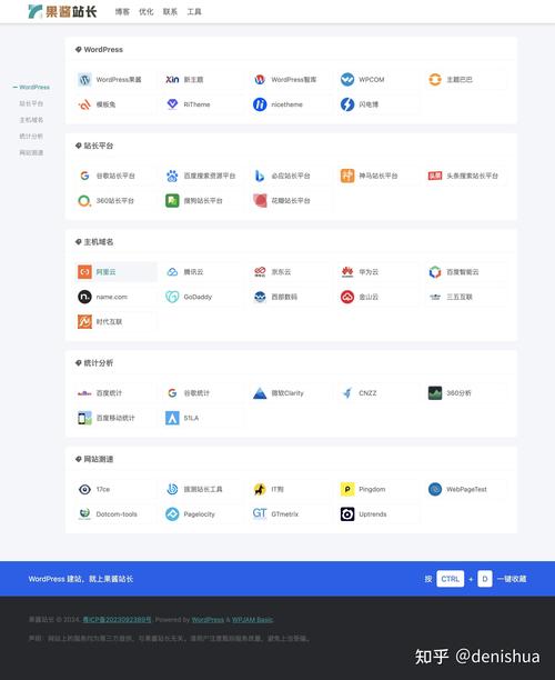 秘密入口加载中3秒自动跳转 秘密入口加载中3秒自动跳转