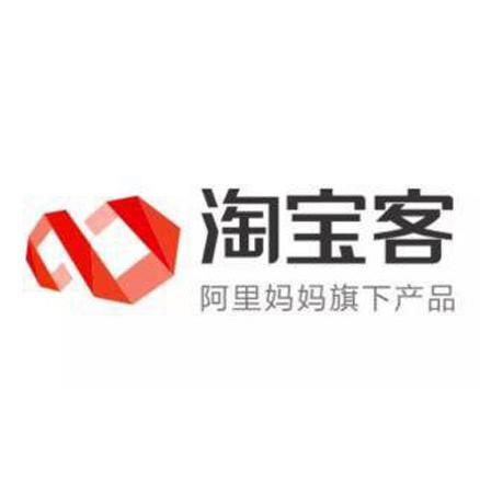 投诉淘宝客服电话是多少?