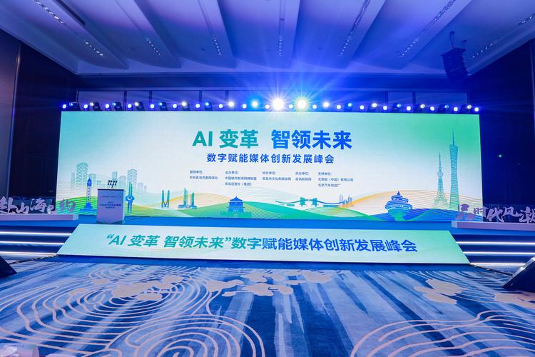 南京网盟科技是干嘛的 南京网盟科技是干嘛的