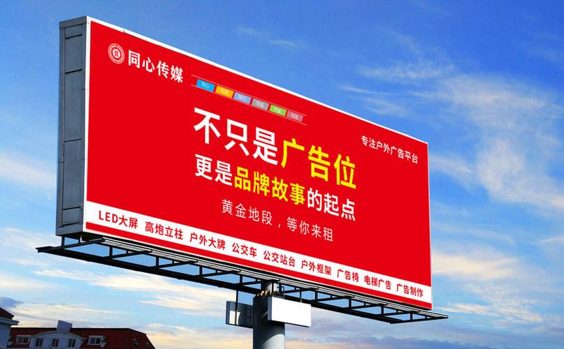 巨量广告登录入口是哪个? 巨量广告登录入口是哪个?