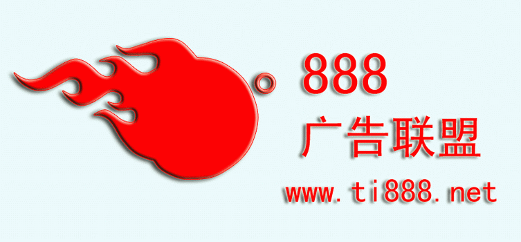 h5对接广告联盟源码怎么对接