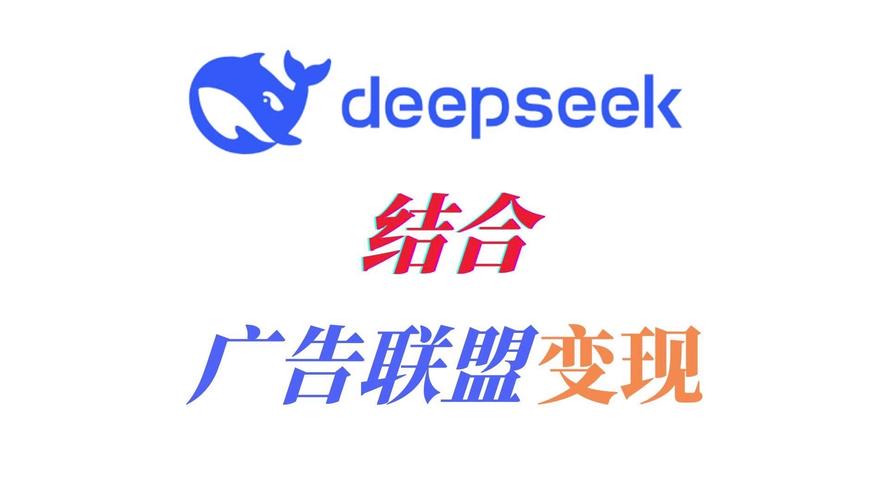 百度推广联盟在哪里进入?