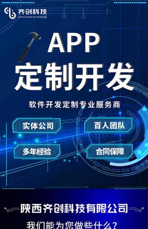 推荐九个收益不错的站长广告联盟平台,赚钱就靠他们了! 推荐九个收益不错的站长广告联盟平台,赚钱就靠他们了!