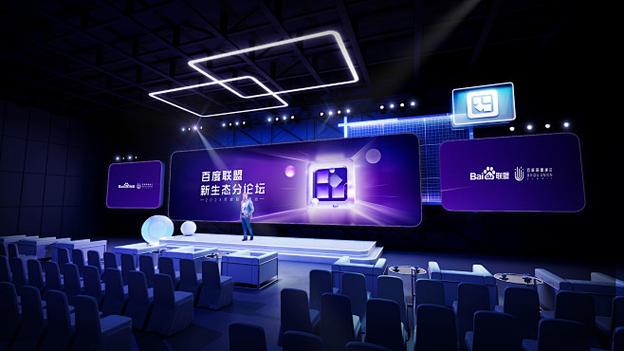 百度广告联盟赚佣金,轻松实现躺赚