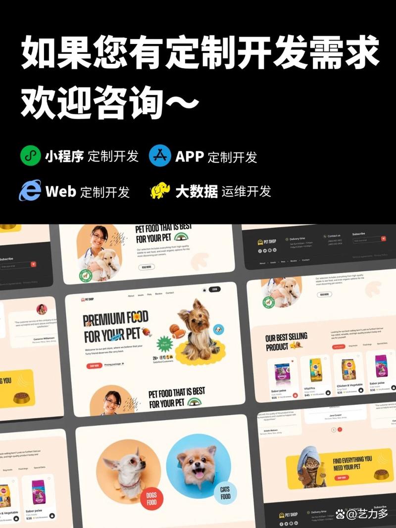 哪个平台可以对接广告联盟 哪个平台可以对接广告联盟