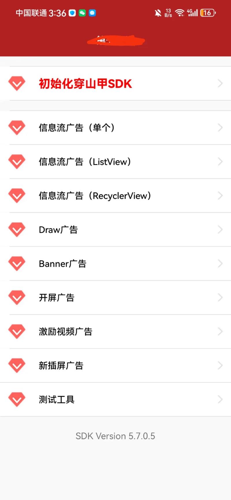 cpa广告联盟平台全自动挂机赚钱到底能不能真正赚到钱? cpa广告联盟平台全自动挂机赚钱到底能不能真正赚到钱?