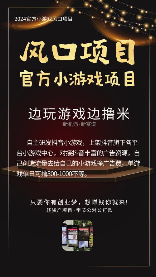 广告联盟app需要预防什么 广告联盟app需要预防什么